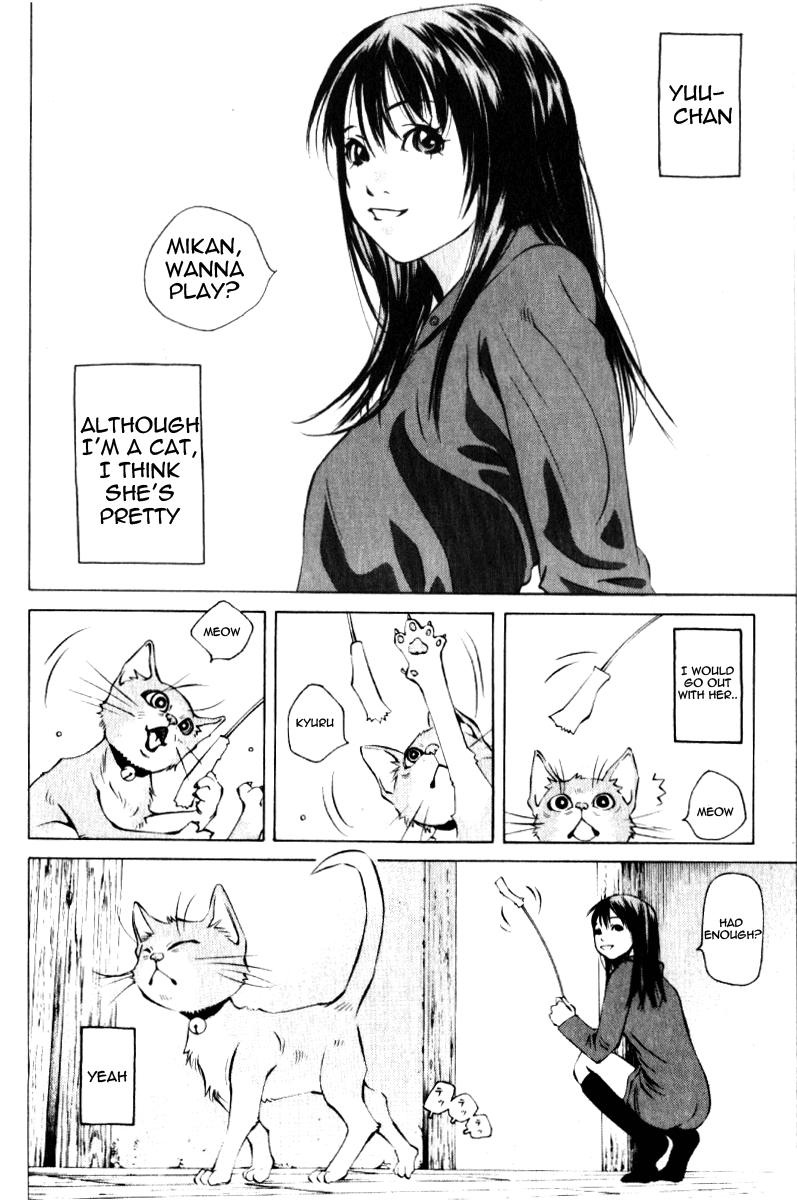 Pastel chapter 123.5 page 3