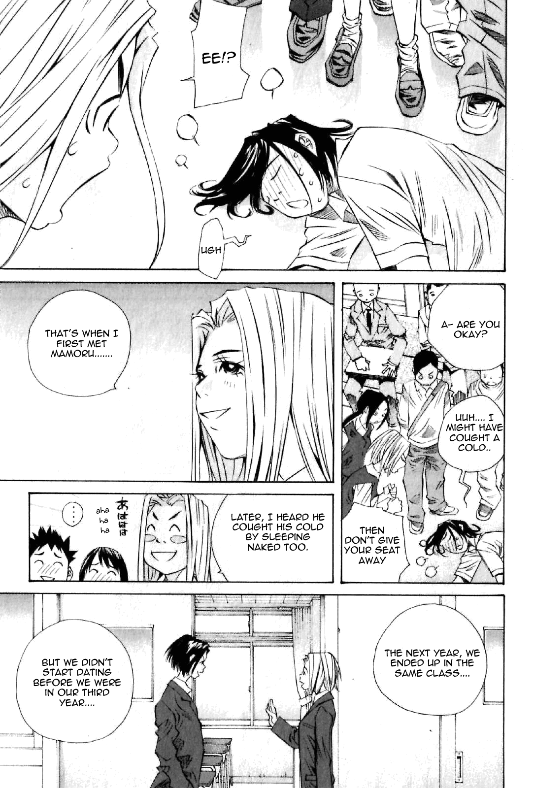 Pastel chapter 123 page 33