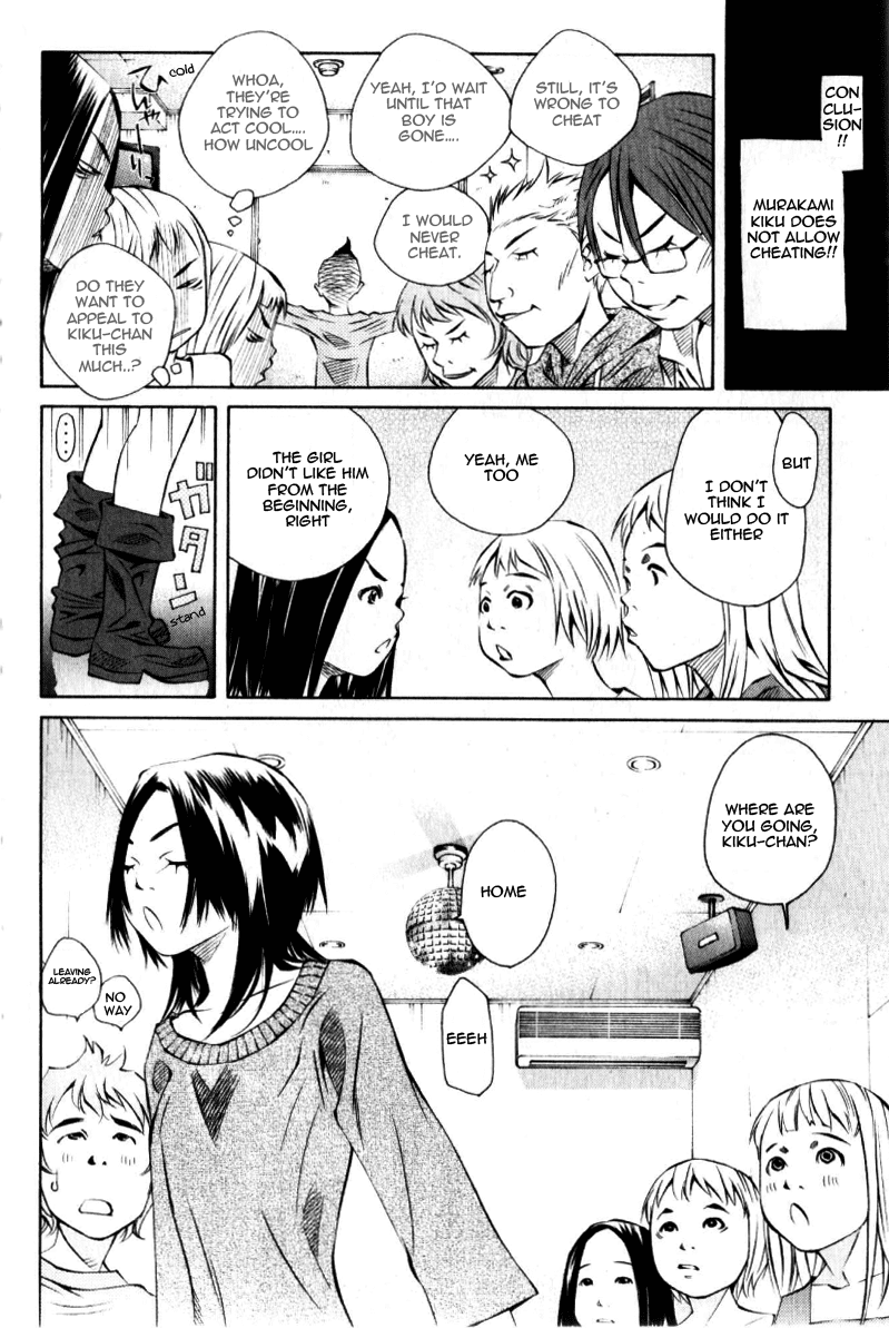 Pastel chapter 124 page 8