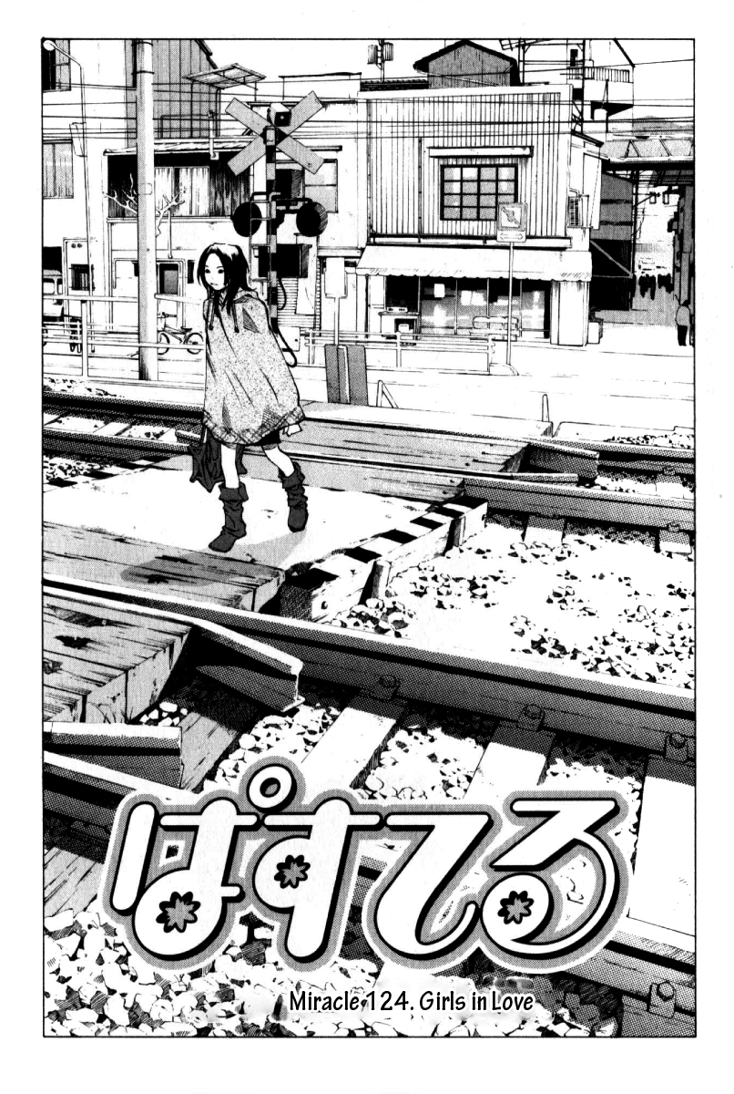 Pastel chapter 124 page 9