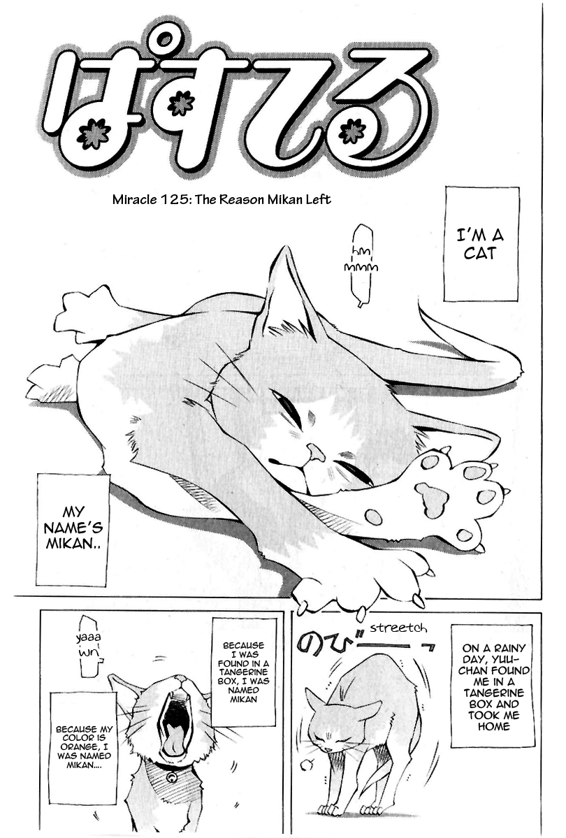 Pastel chapter 125 page 1