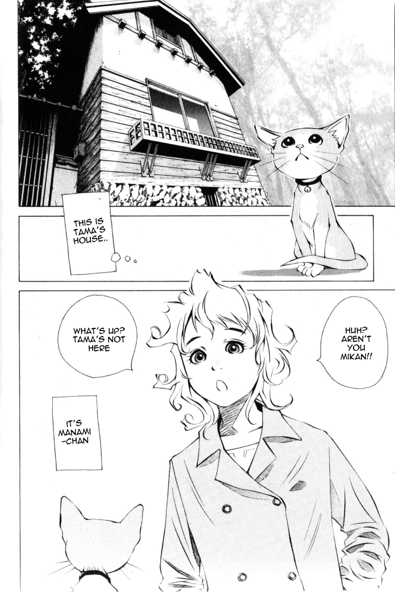 Pastel chapter 125 page 12