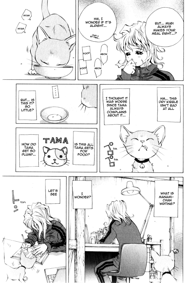 Pastel chapter 125 page 15