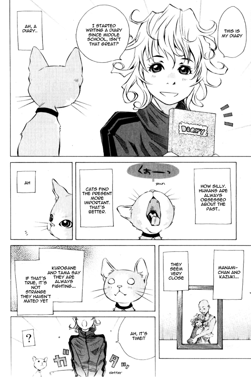 Pastel chapter 125 page 16