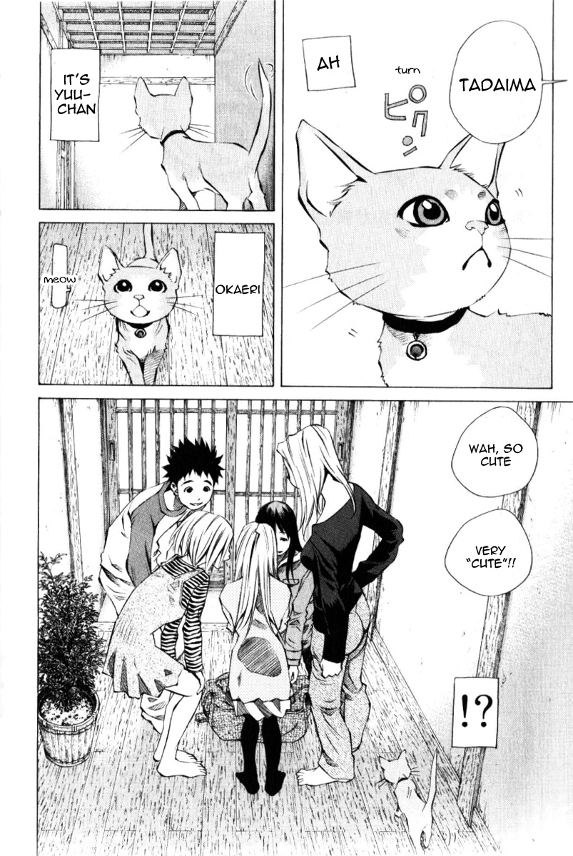 Pastel chapter 125 page 2