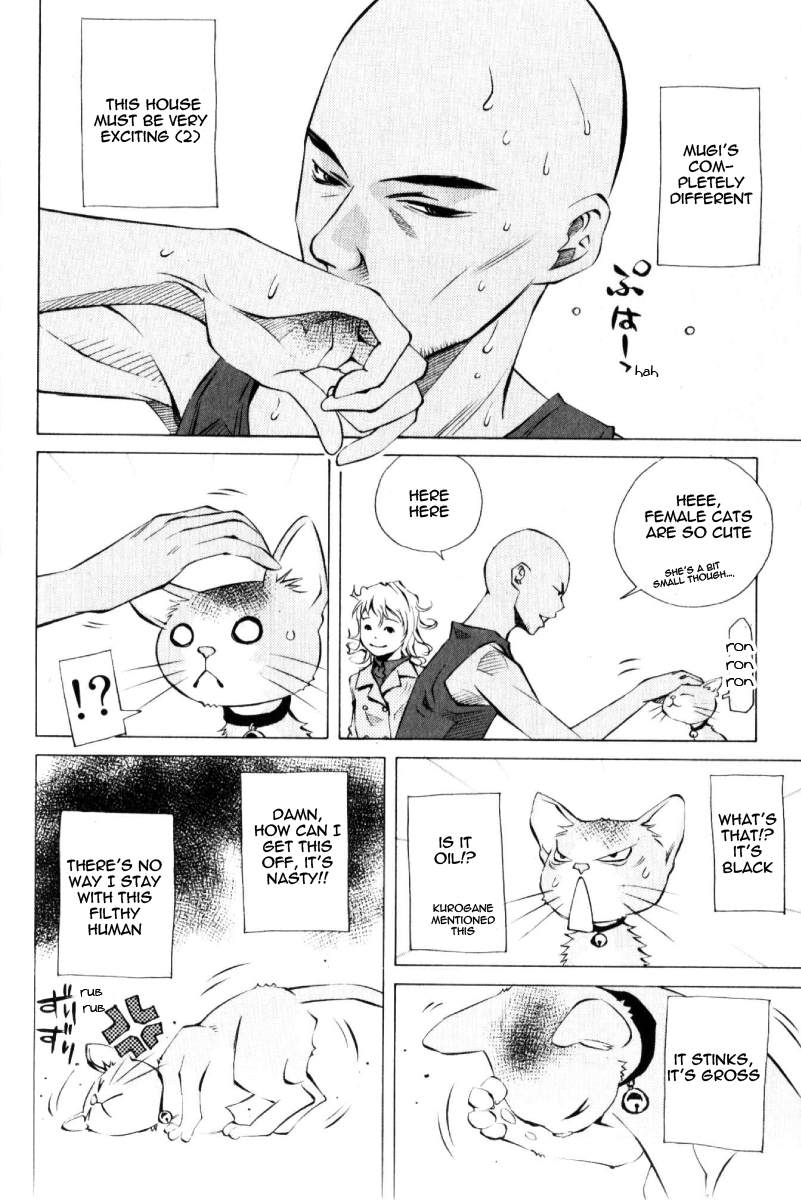 Pastel chapter 125 page 20