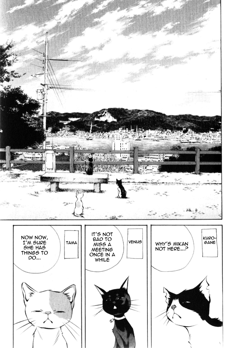 Pastel chapter 125 page 23