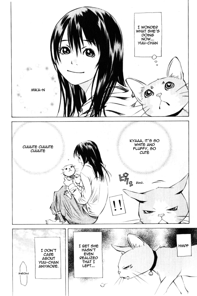 Pastel chapter 125 page 32