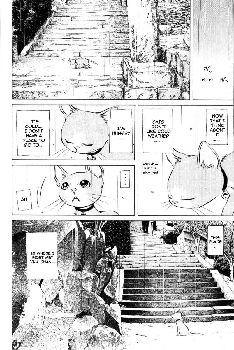 Pastel chapter 125 page 38