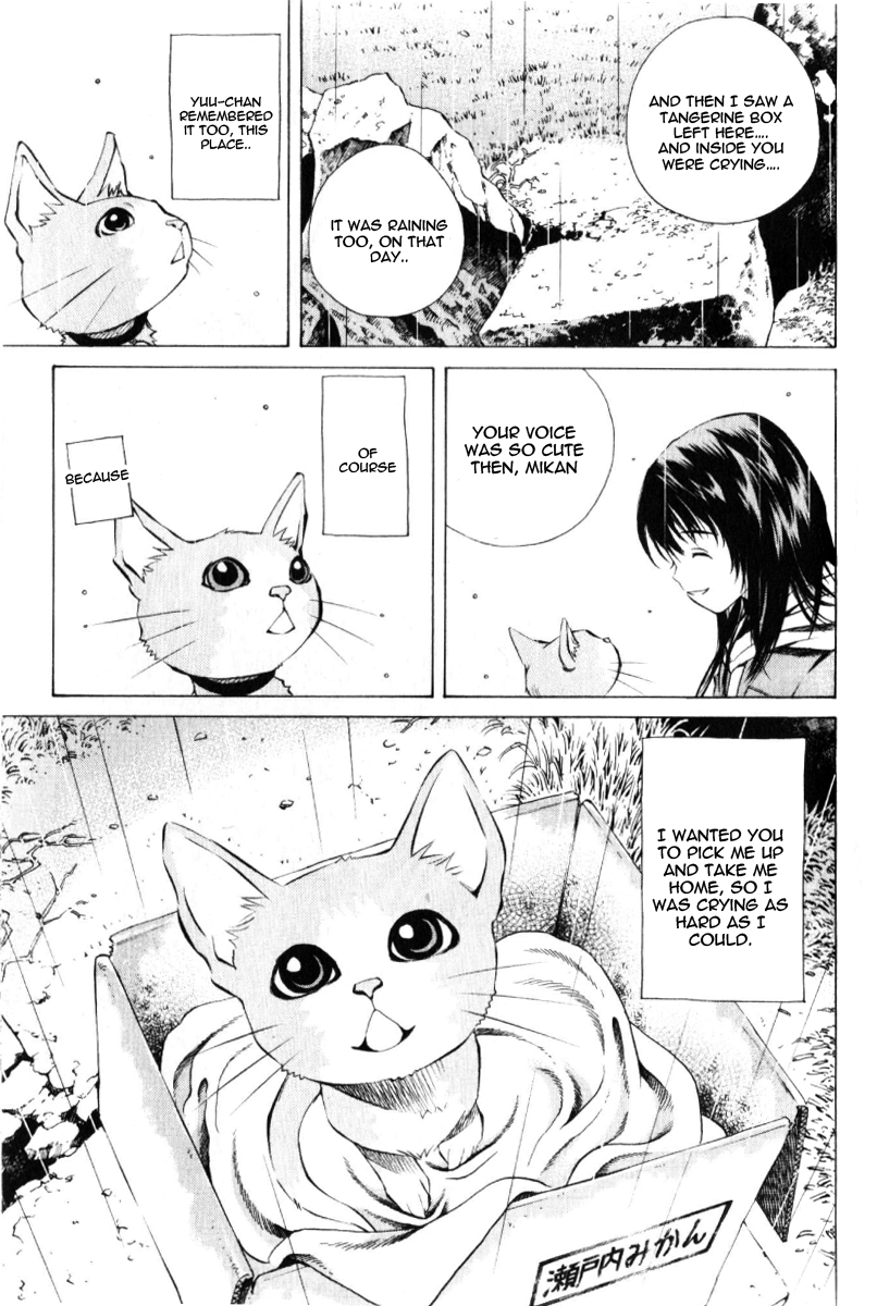 Pastel chapter 125 page 42