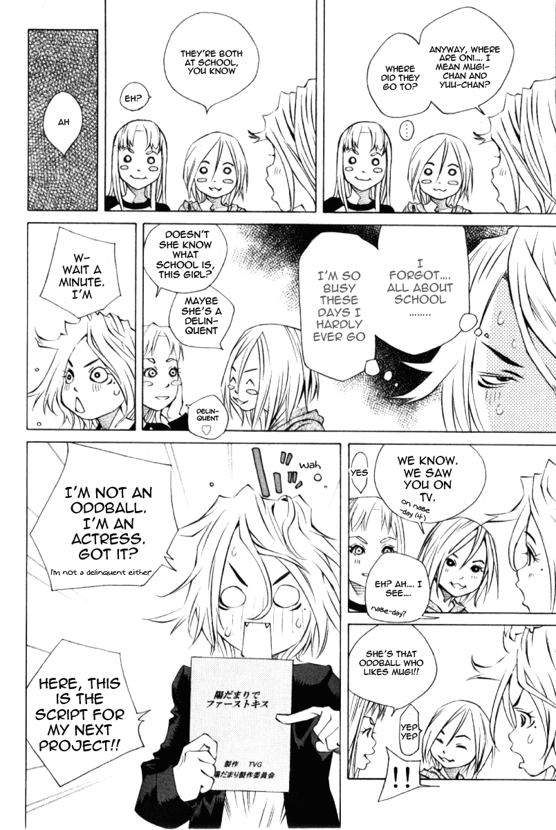 Pastel chapter 126 page 12