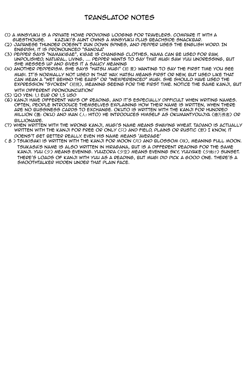 Pastel chapter 128 page 49