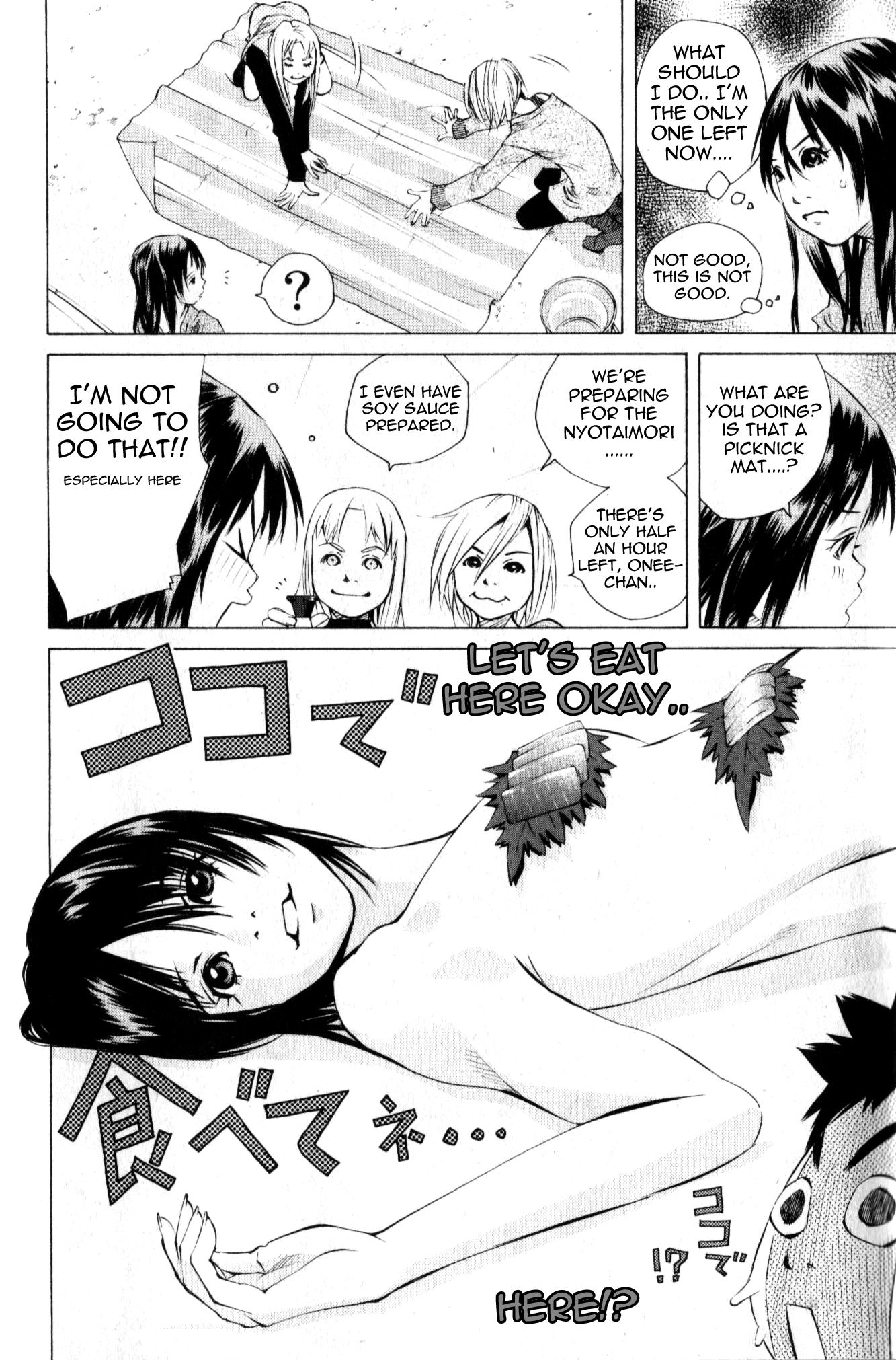 Pastel chapter 129 page 37