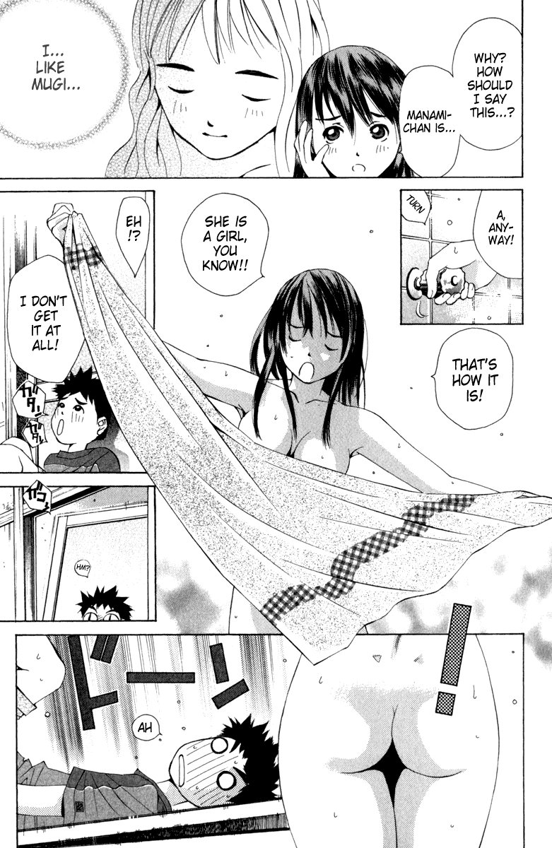 Pastel chapter 13 page 11