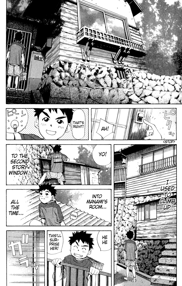 Pastel chapter 13 page 14