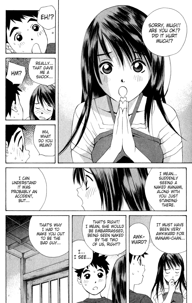 Pastel chapter 13 page 6