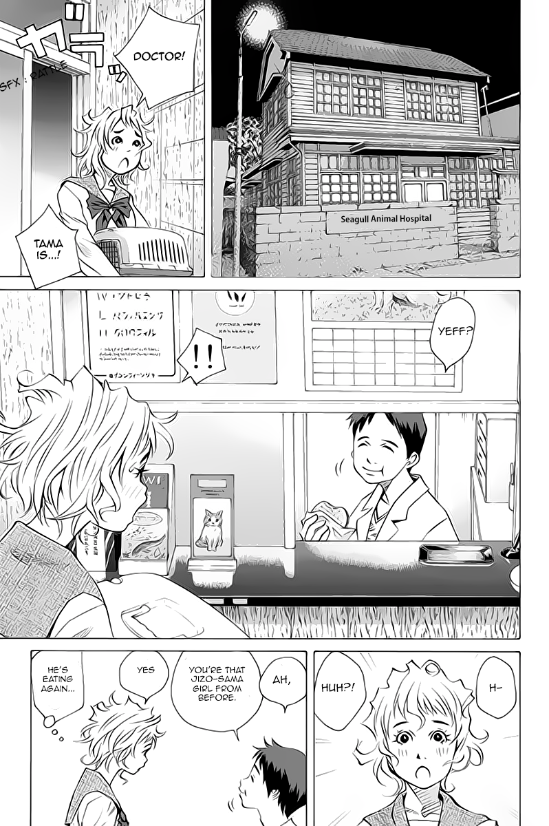 Pastel chapter 132 page 14