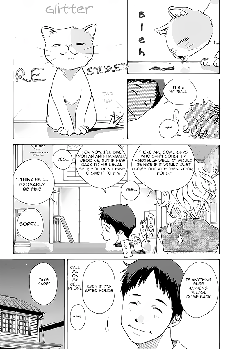 Pastel chapter 132 page 16