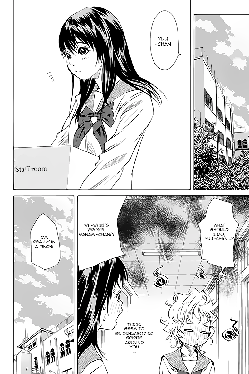 Pastel chapter 132 page 21