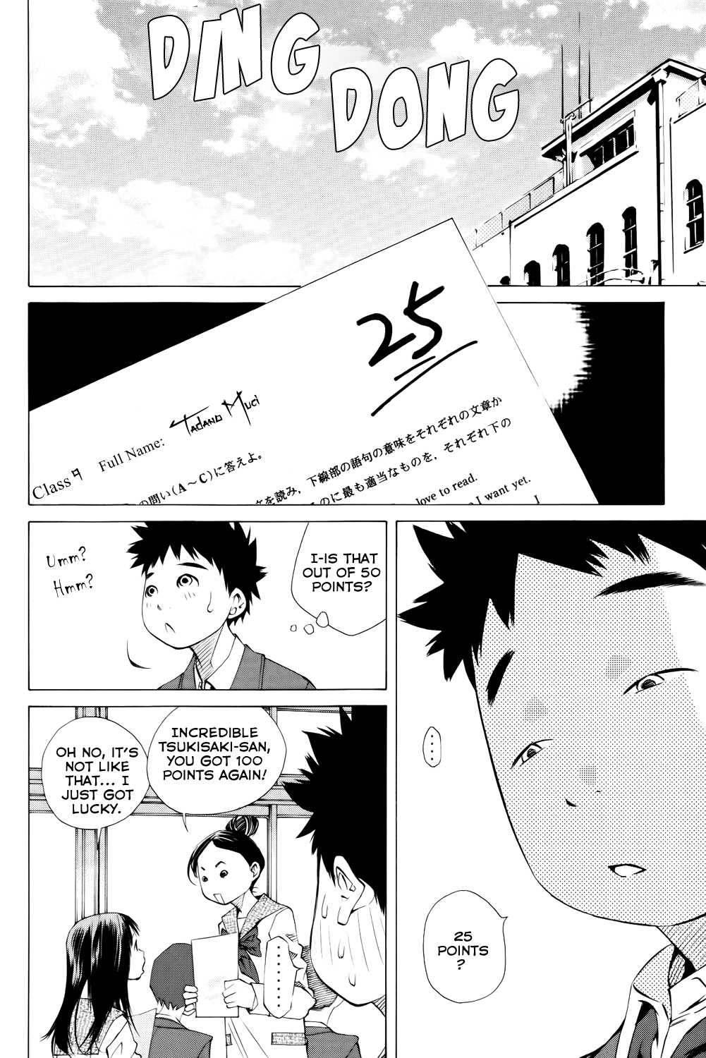 Pastel chapter 134 page 6