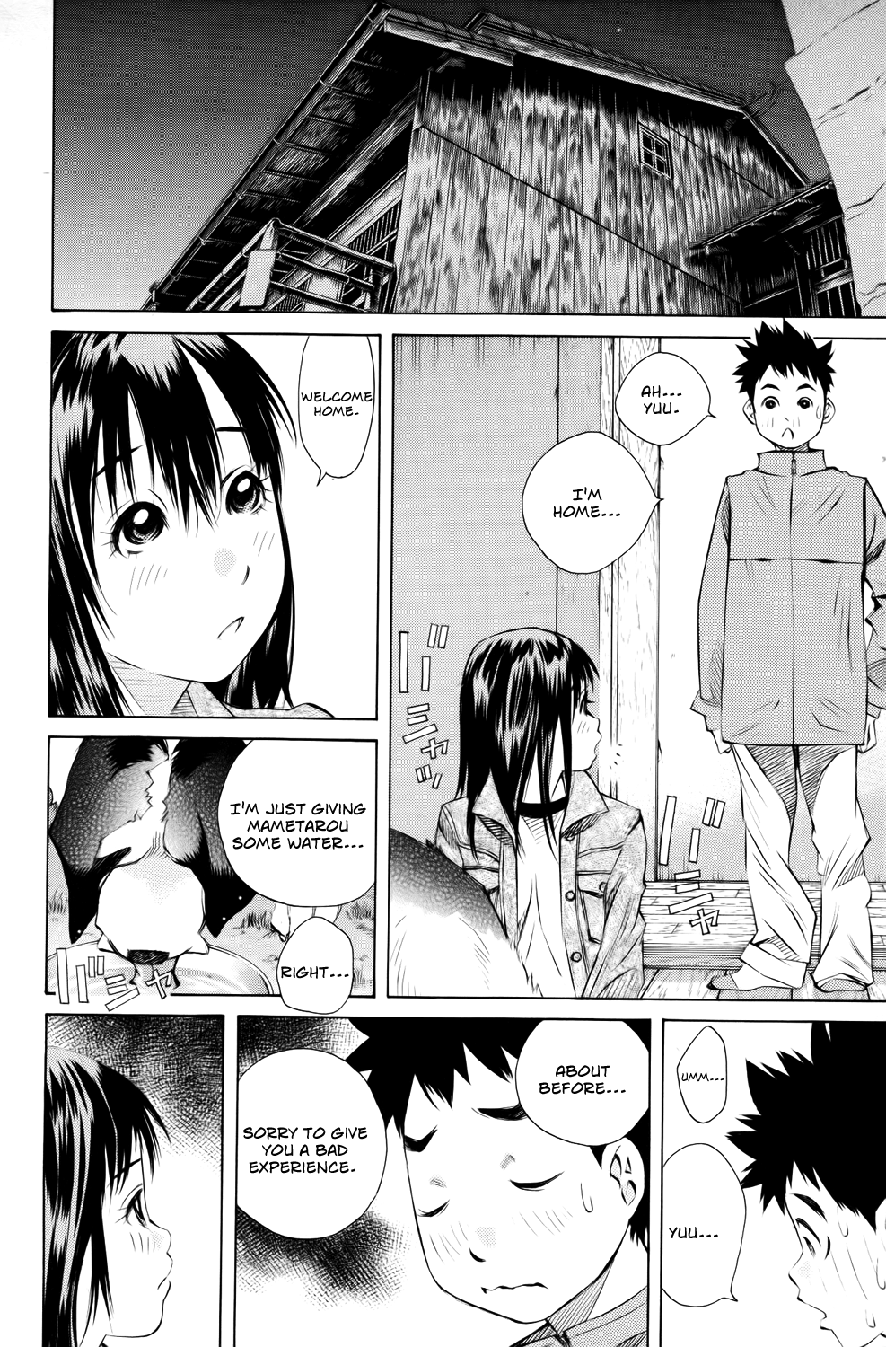 Pastel chapter 135 page 39