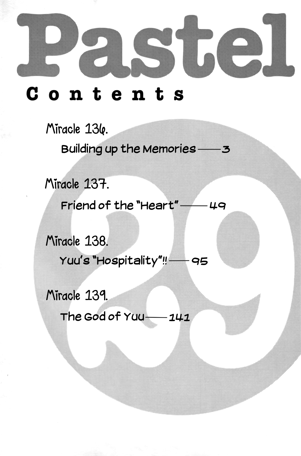 Pastel chapter 136 page 3