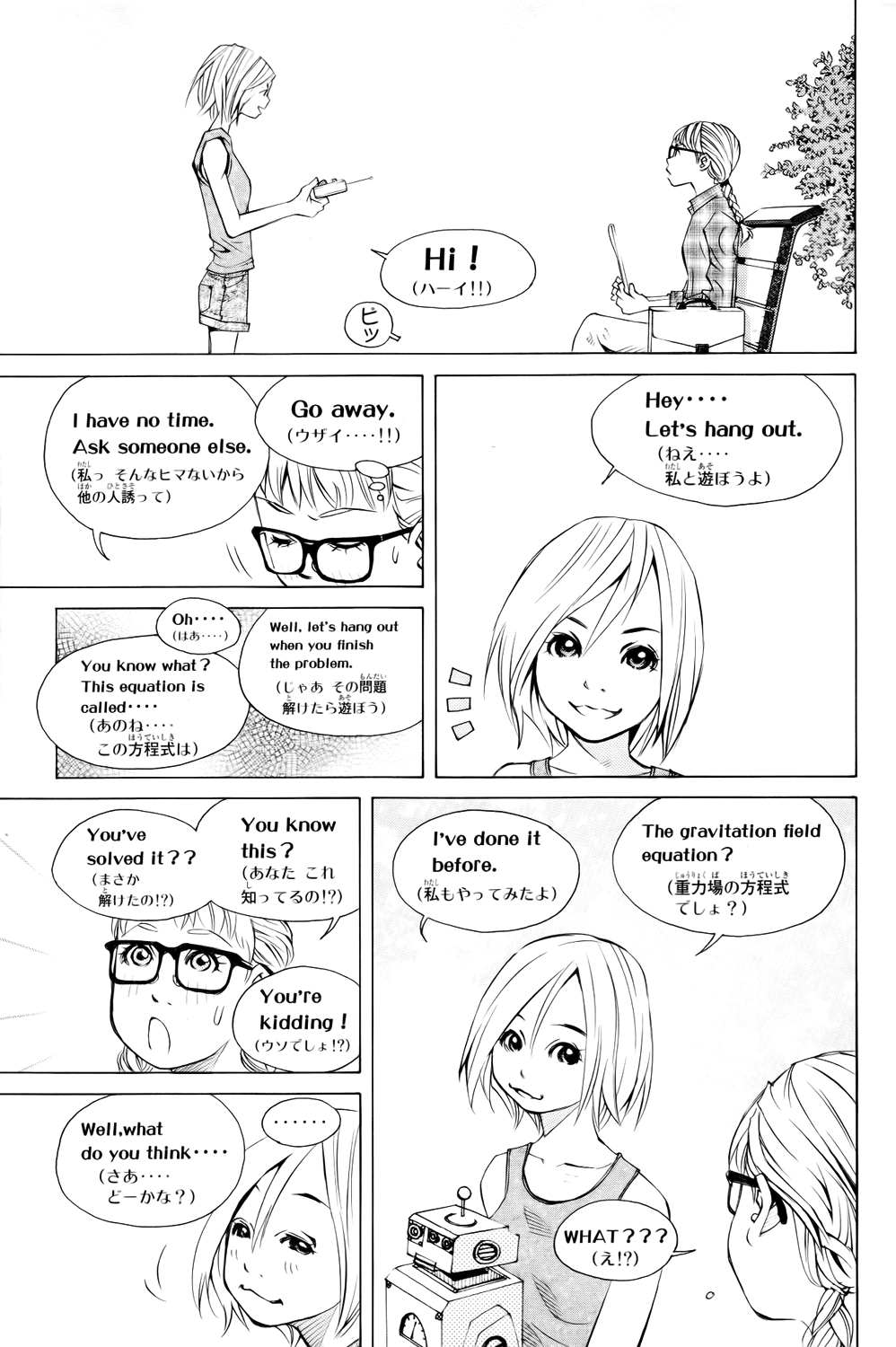 Pastel chapter 137 page 31