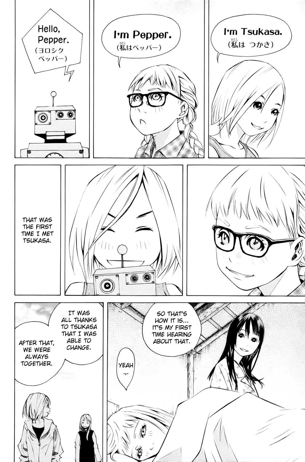 Pastel chapter 137 page 32