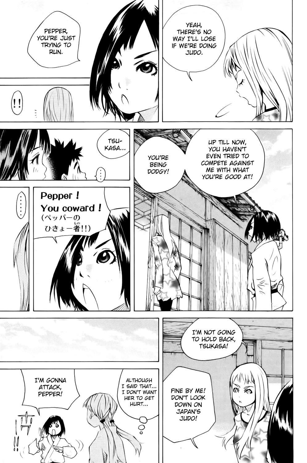 Pastel chapter 137 page 35