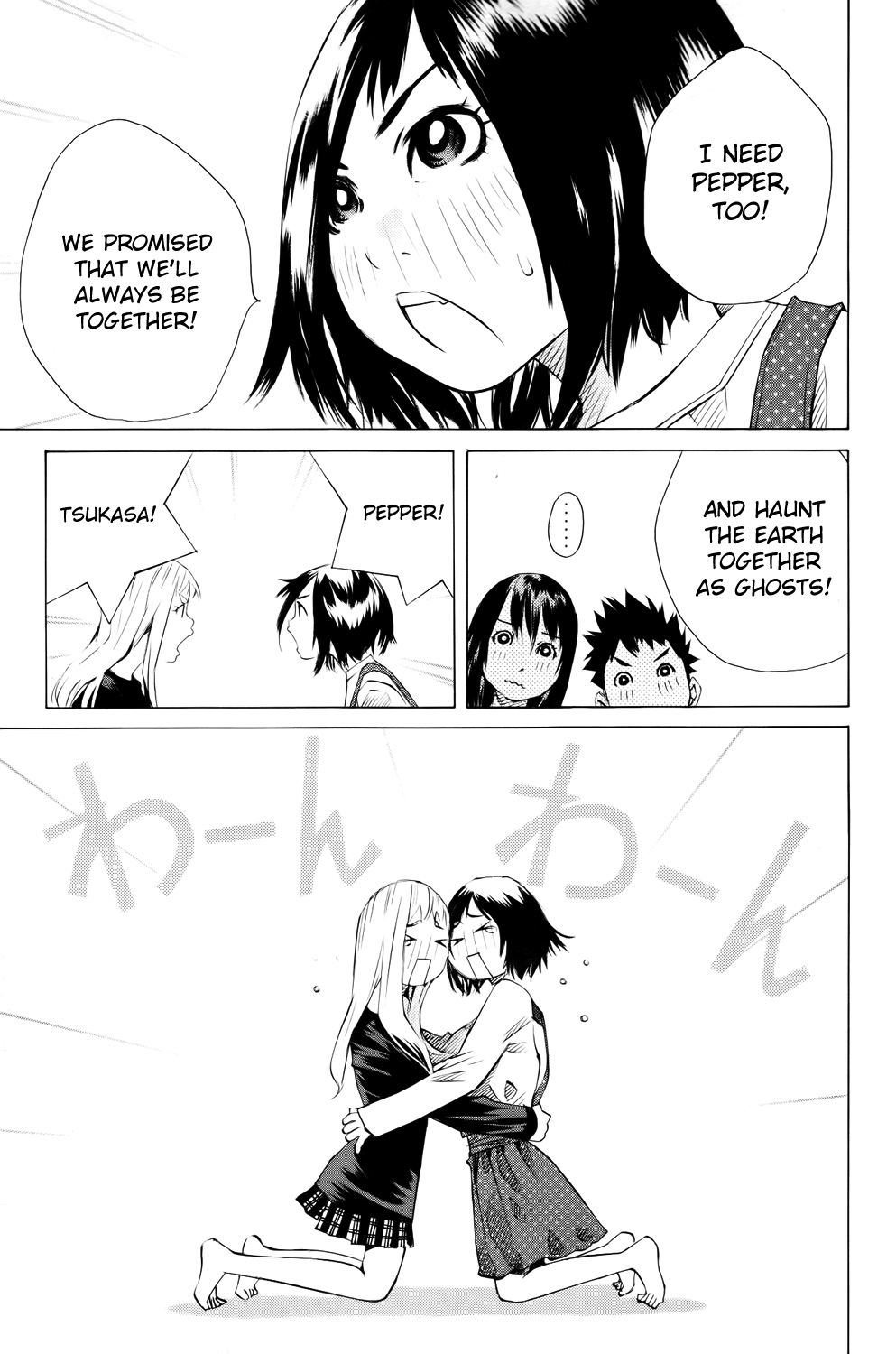 Pastel chapter 137 page 41