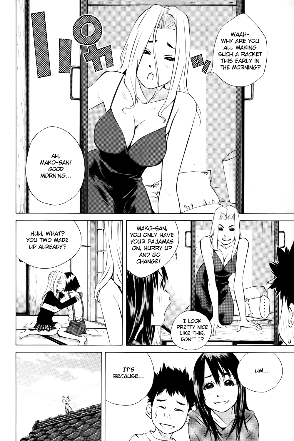 Pastel chapter 137 page 42