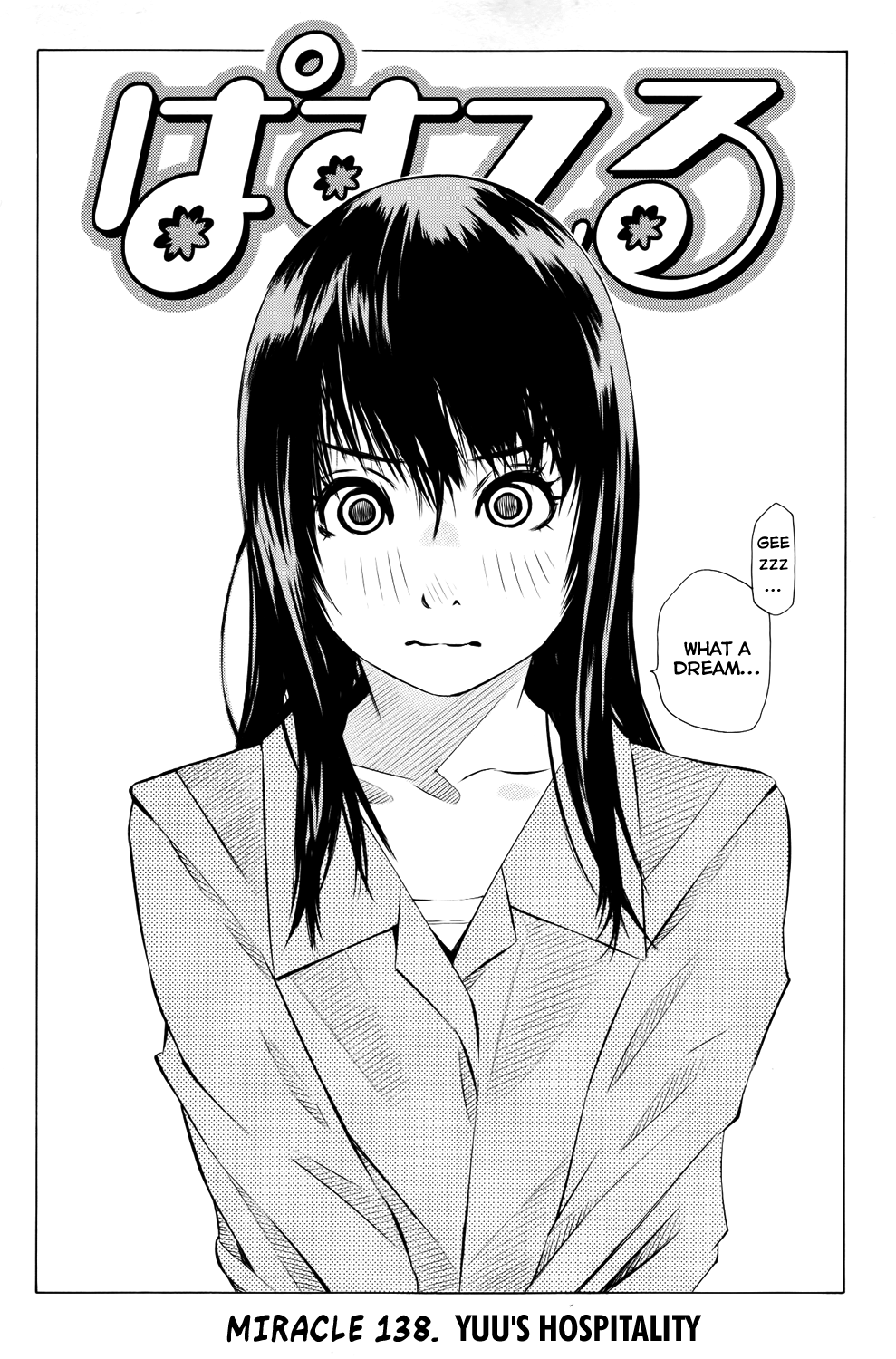 Pastel chapter 138 page 4