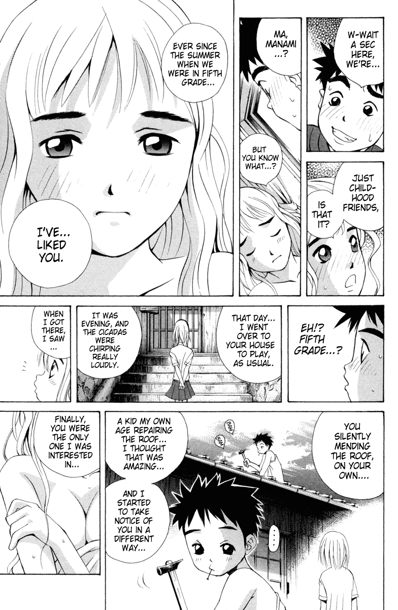 Pastel chapter 14 page 11