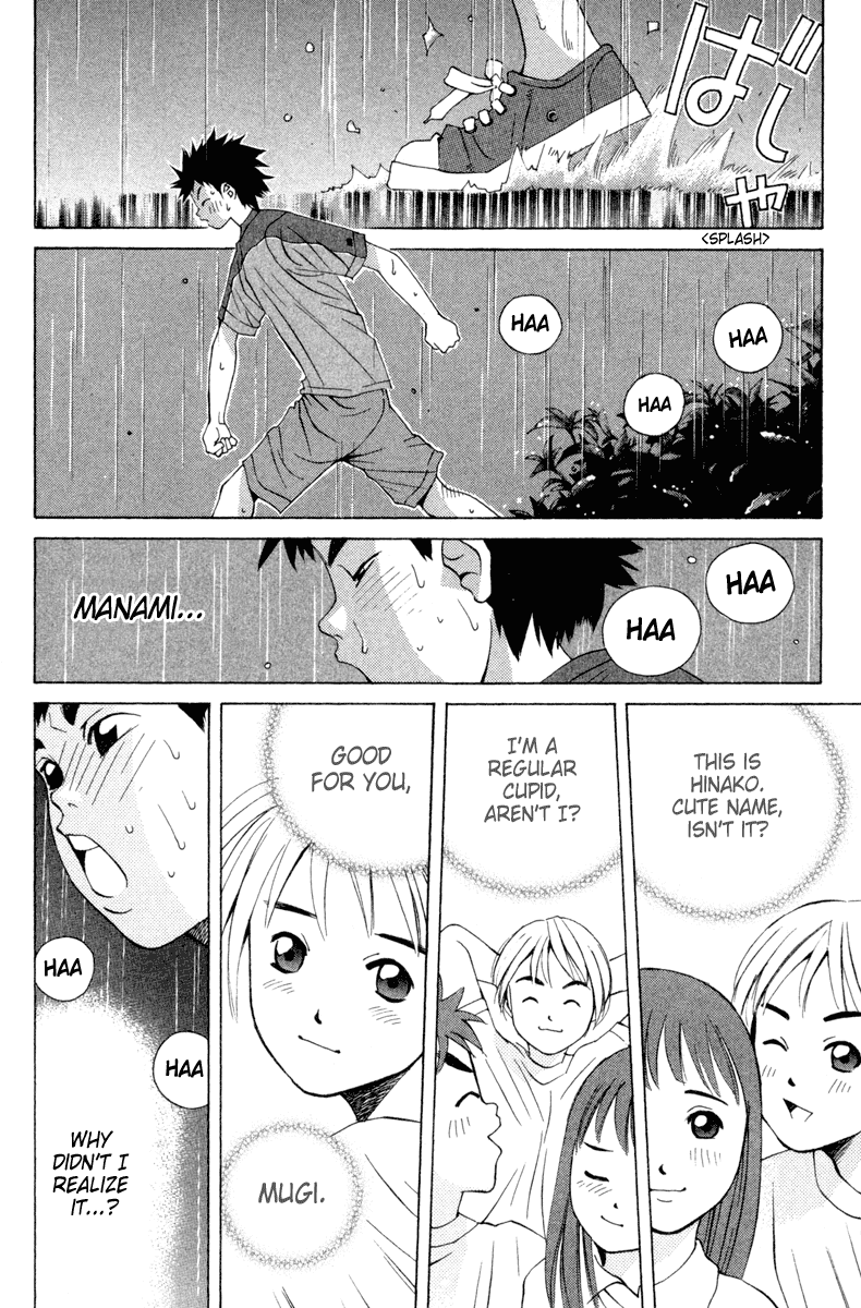 Pastel chapter 14 page 14