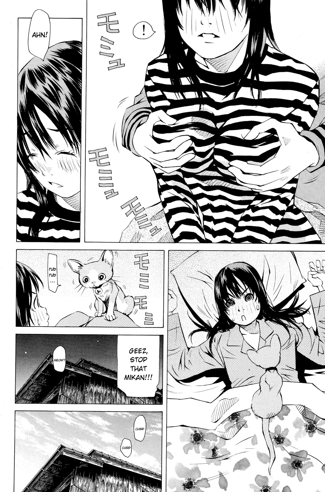 Pastel chapter 140 page 14