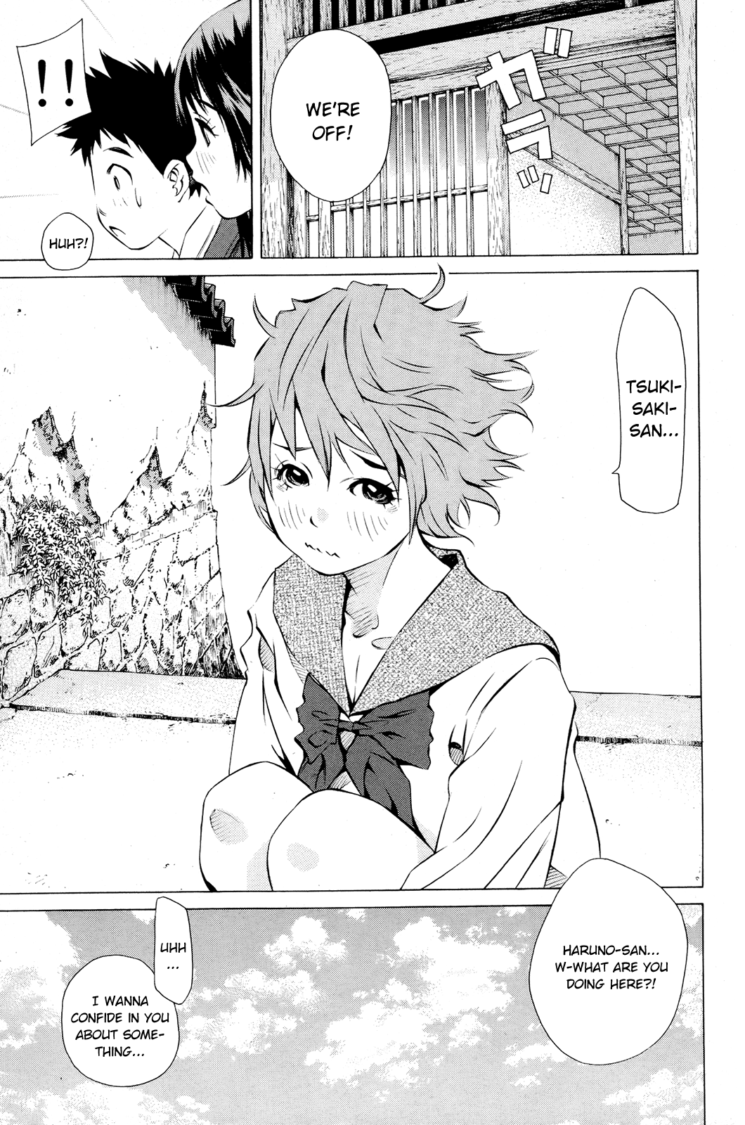 Pastel chapter 140 page 15