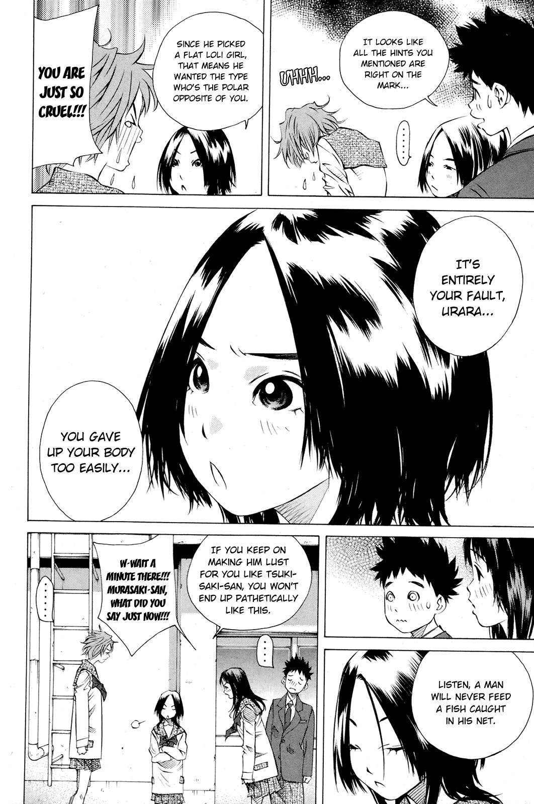 Pastel chapter 140 page 20