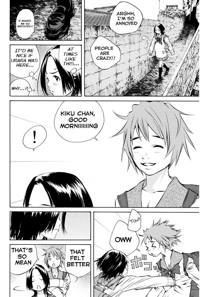 Pastel chapter 142 page 20