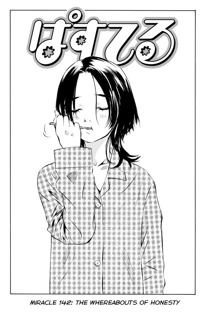 Pastel chapter 142 page 6