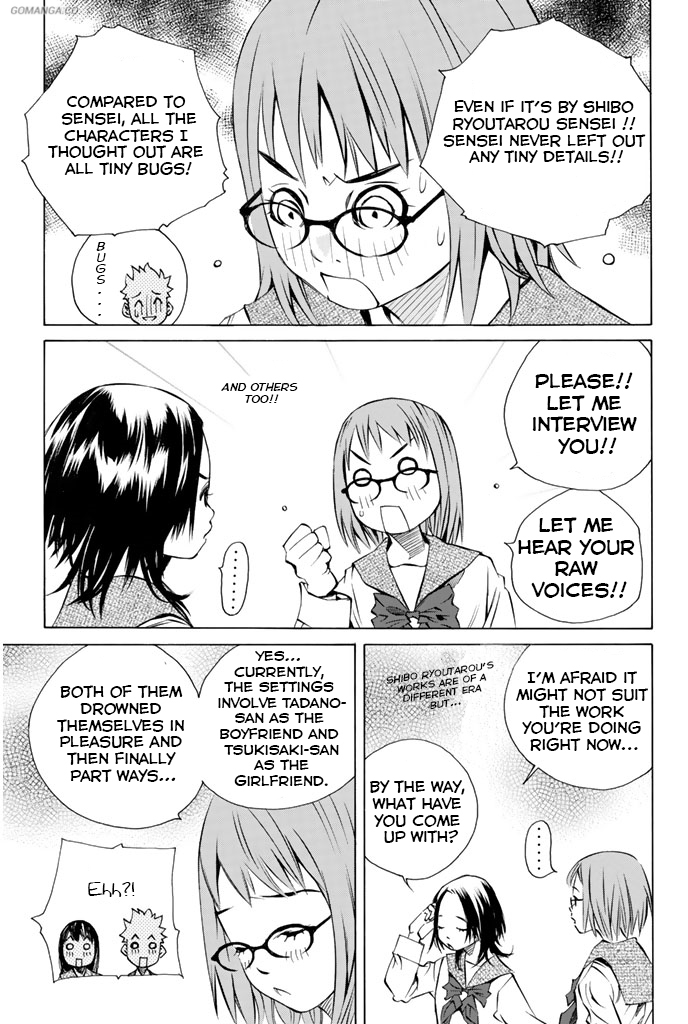 Pastel chapter 143 page 17