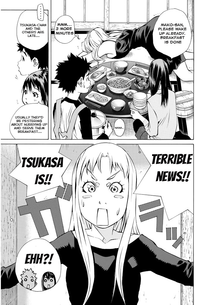 Pastel chapter 144 page 15