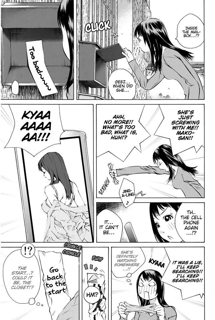 Pastel chapter 146 page 12