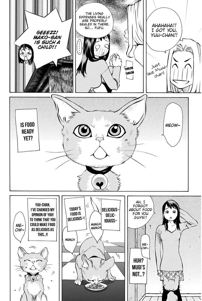 Pastel chapter 146 page 15