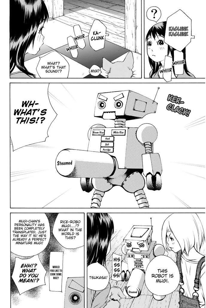 Pastel chapter 146 page 17