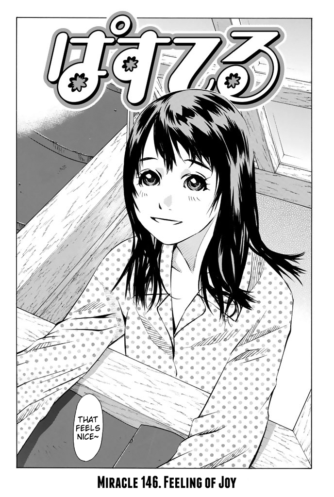 Pastel chapter 146 page 3