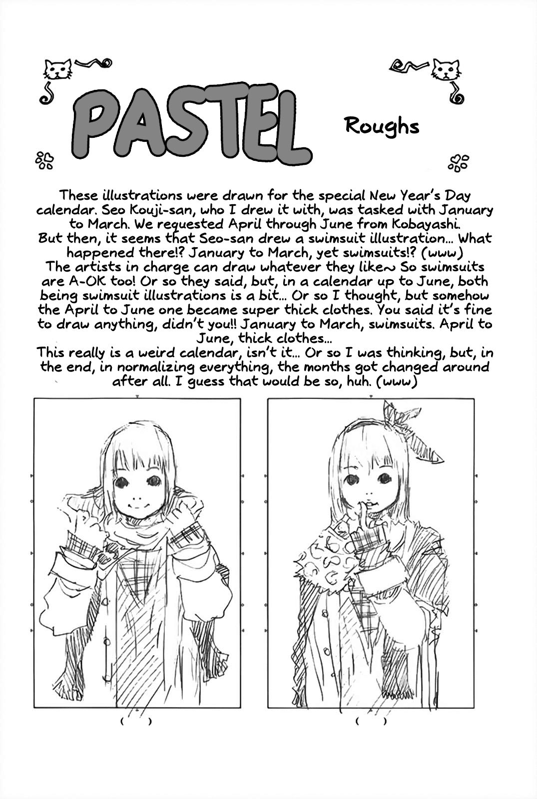 Pastel chapter 147 page 47