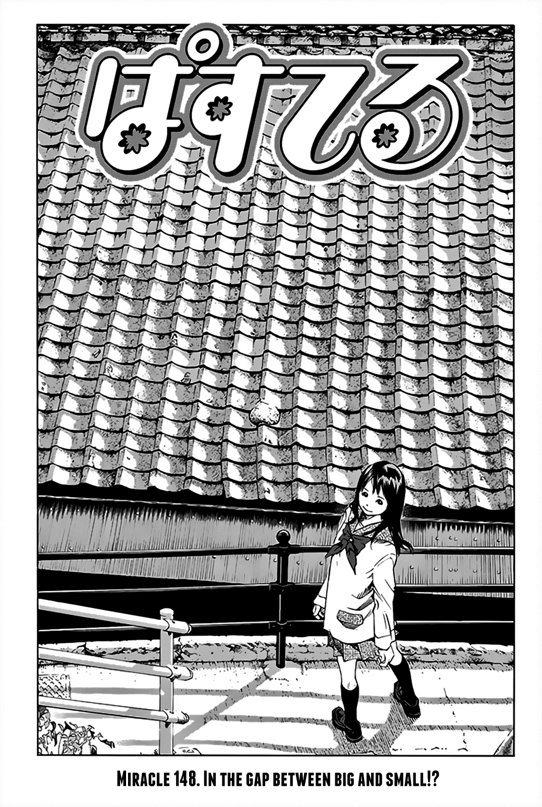 Pastel chapter 148 page 9