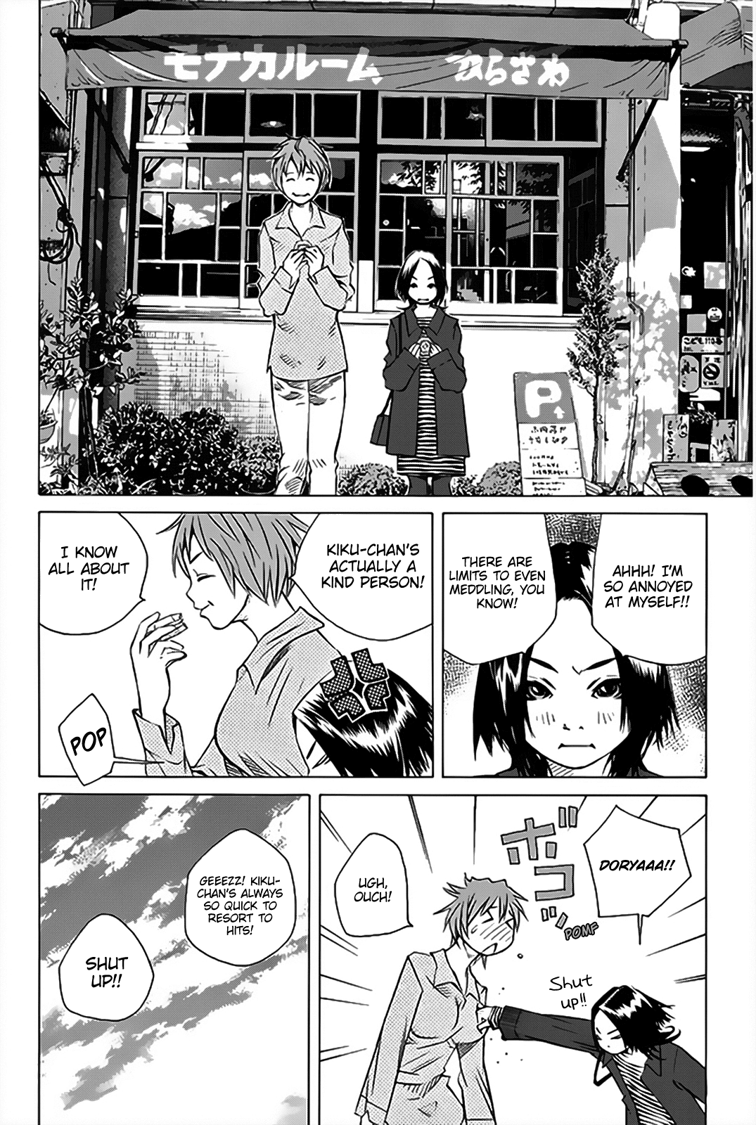 Pastel chapter 149 page 39