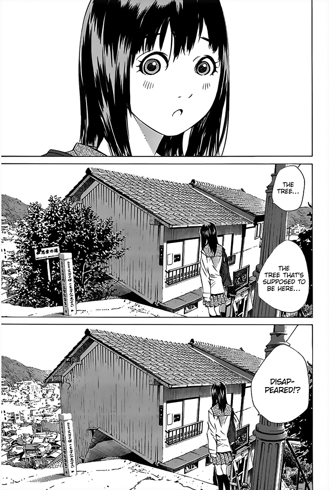 Pastel chapter 149 page 4