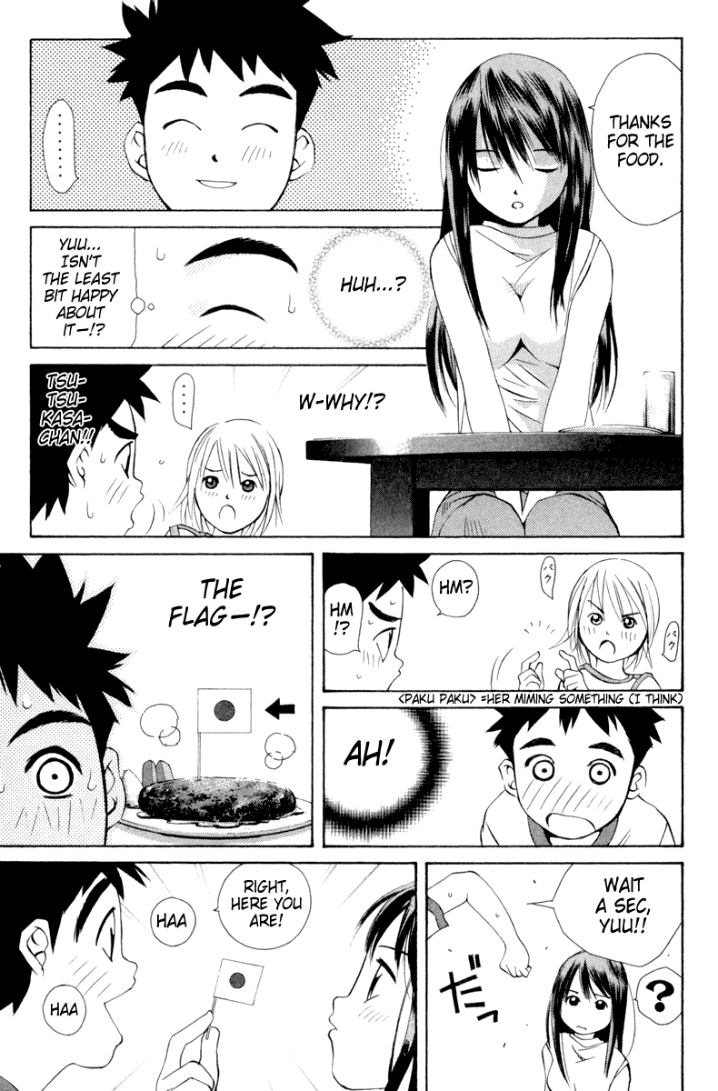 Pastel chapter 15 page 15